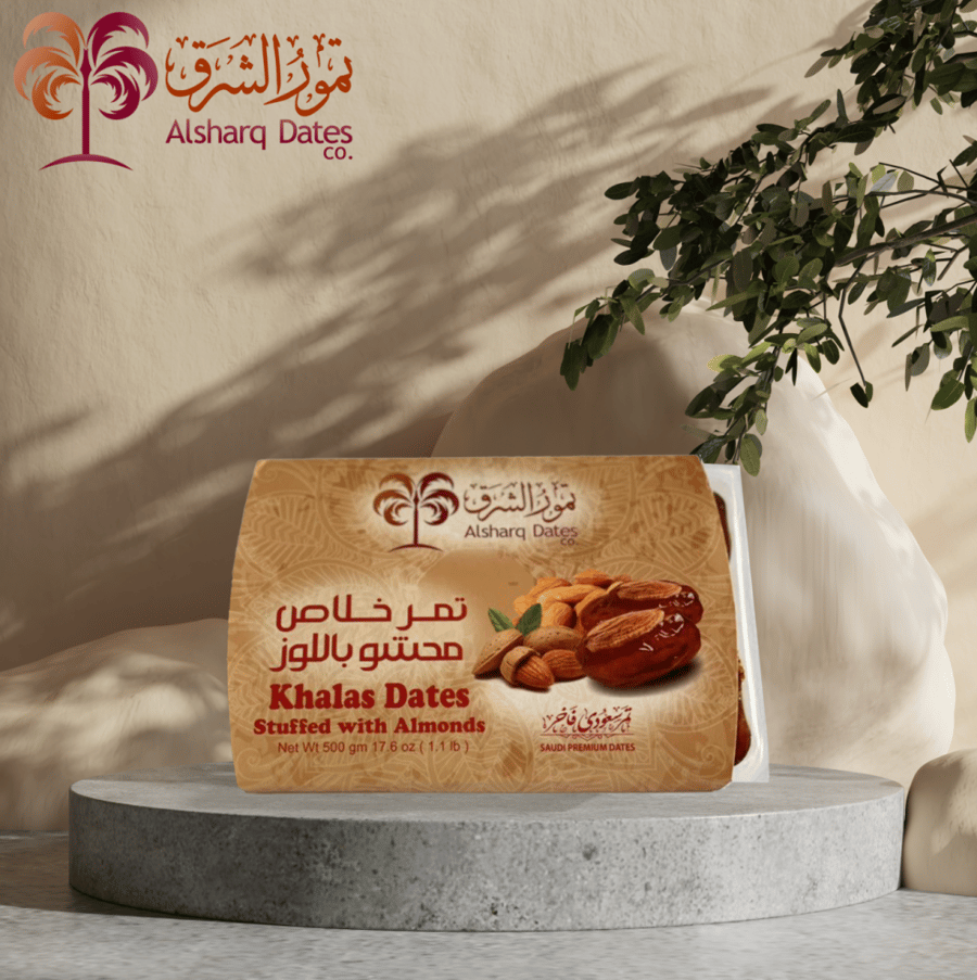 تمر خلاص محشي لوز 500 جم