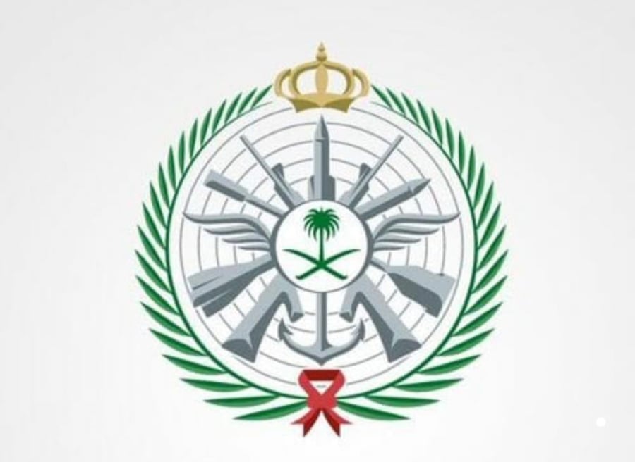 ملف كليات الدفاع جامعيين