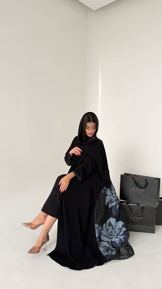 ريم