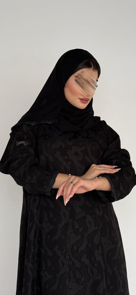 ليان