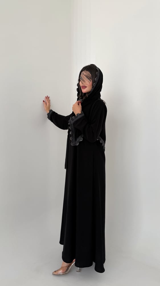 يارا
