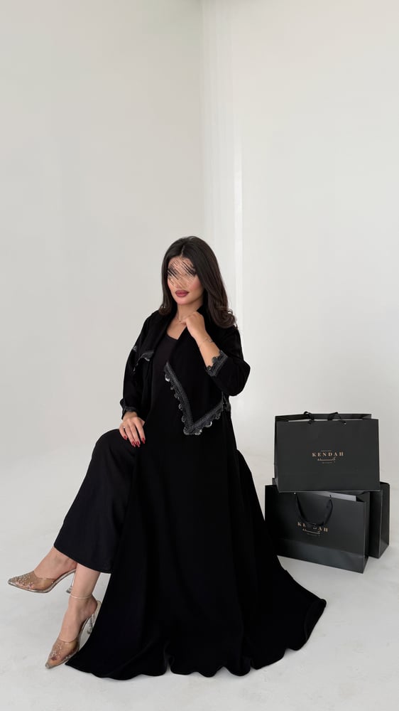 يارا