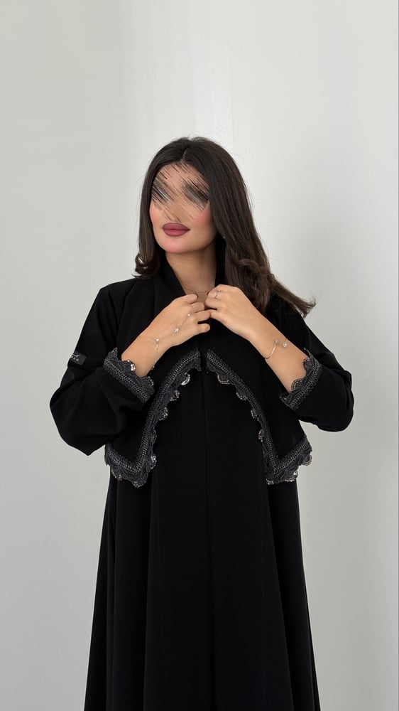 يارا