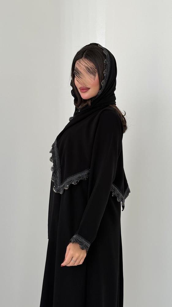 يارا