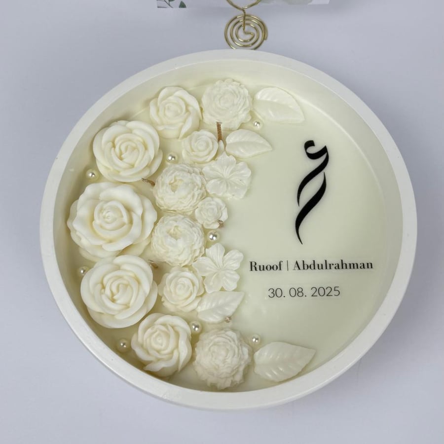 شمعة عقد القران (٢٠سم)