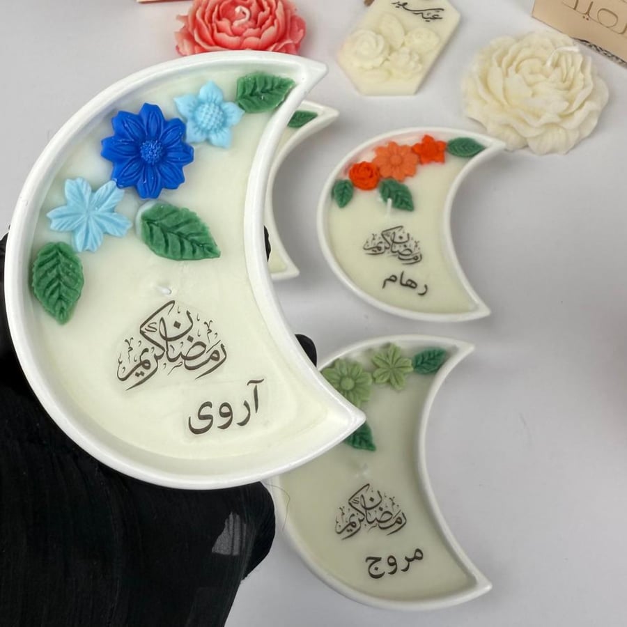 شمعة الهلال صغير