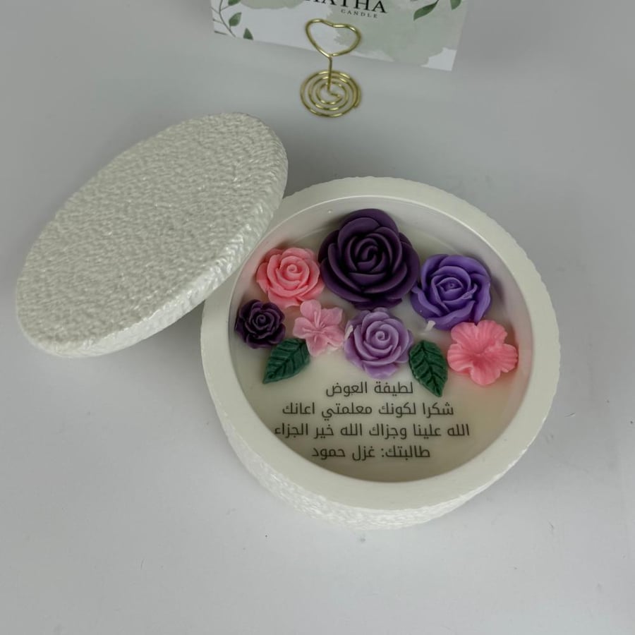 Name candles (13 cm)