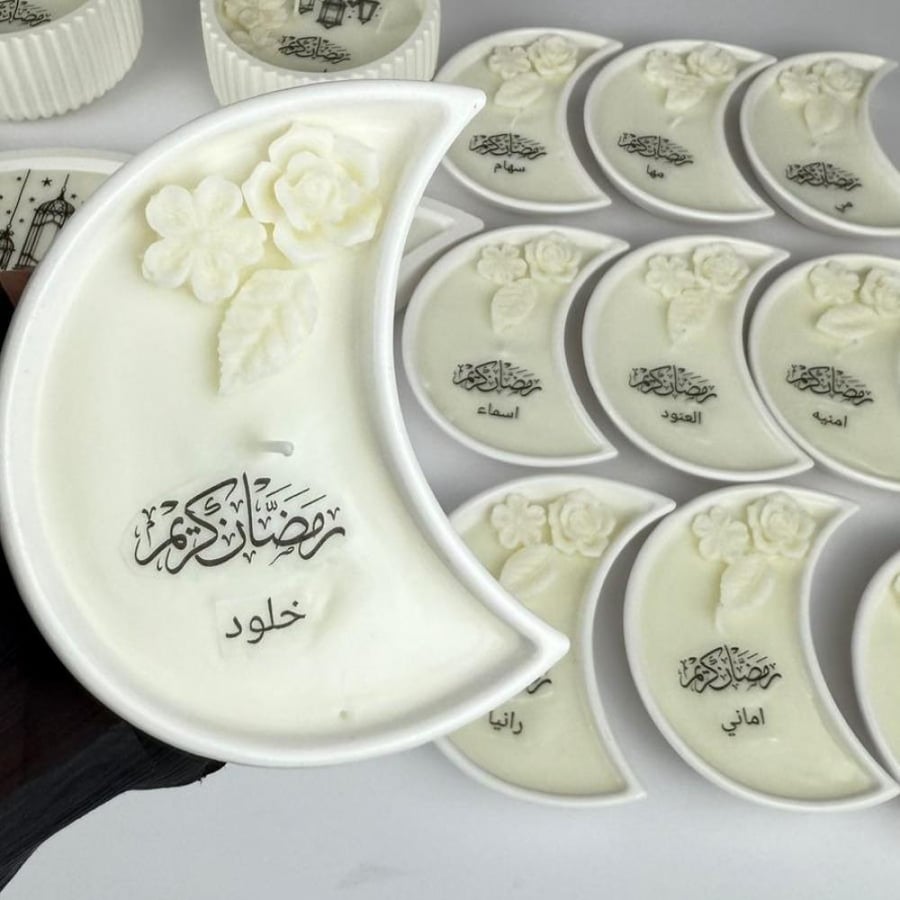 شمعة الهلال صغير