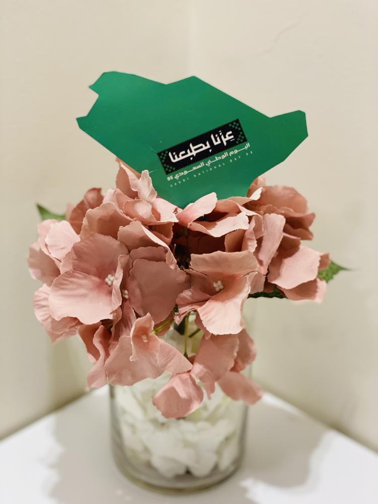 باقة كورال