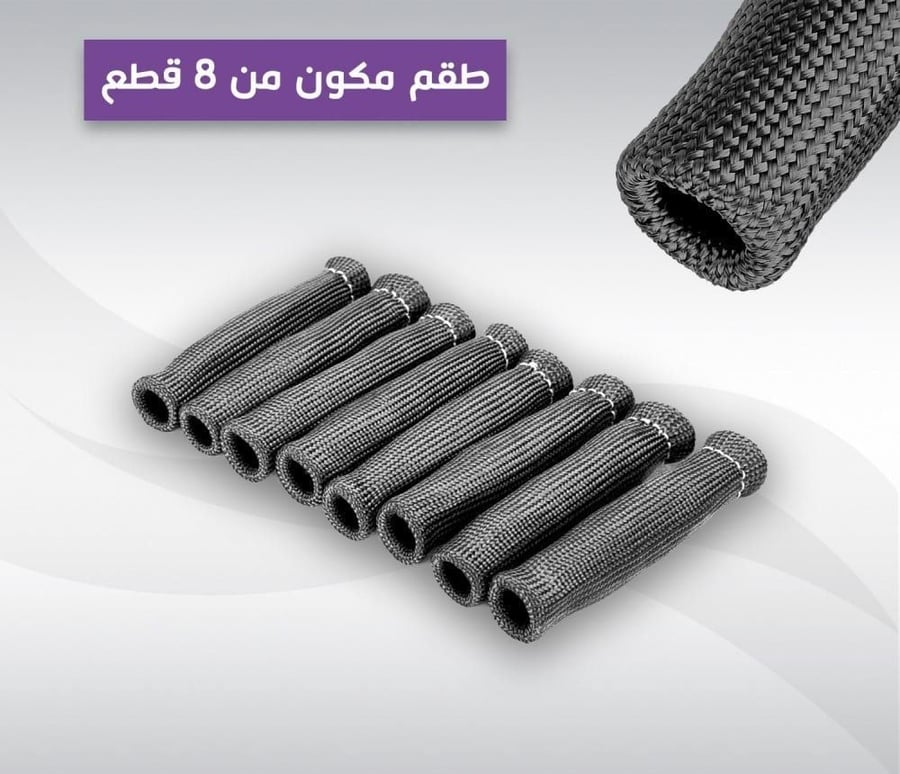 عازل أسلاك البواجي (تحمل عالي) صناعة أمريكية طقم 8 حبات