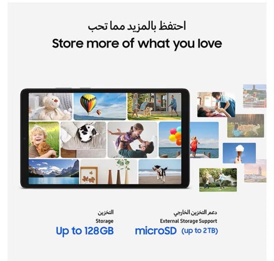 جالاكسي تاب A11 4G اسود 4GB RAM 64GB