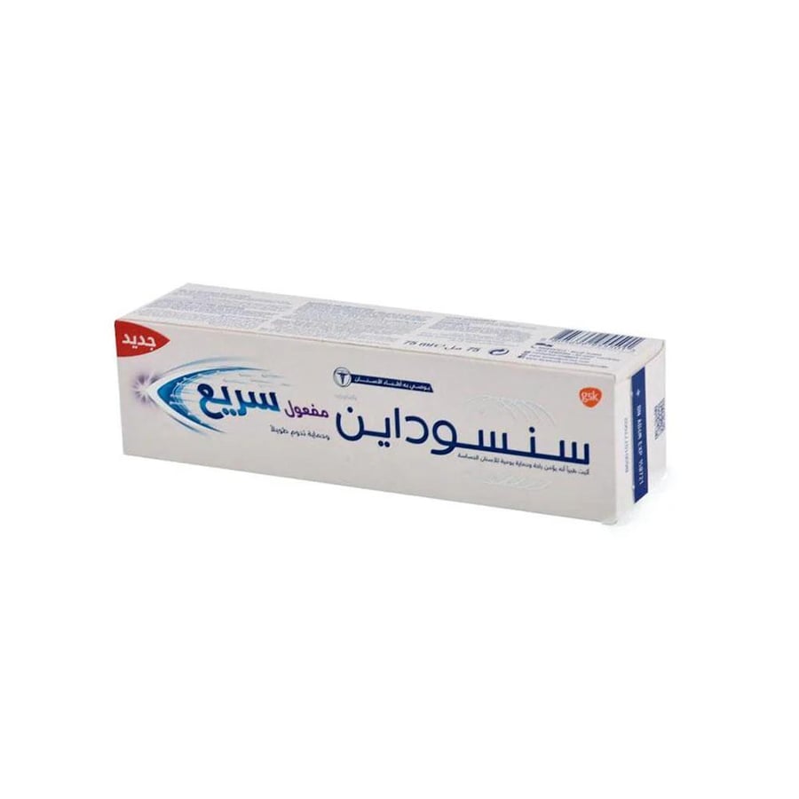 معجون أسنان سنسوداين