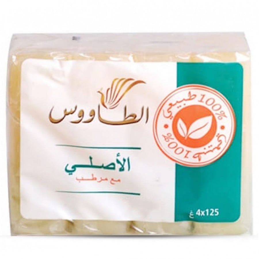 الطاووس صابون طبيعي 125جم