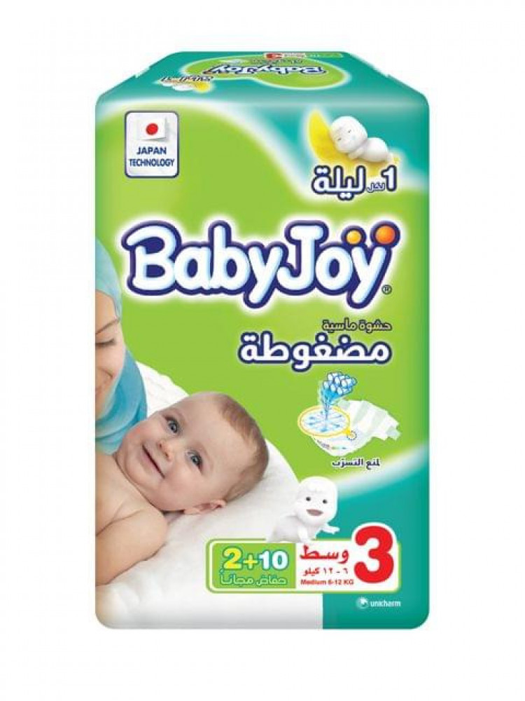 بيبي جوي حفاضات رقم 3 10 + 2 حبة