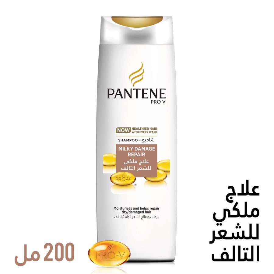 شامبو بانتين 200مل عناية ملكي للتلف