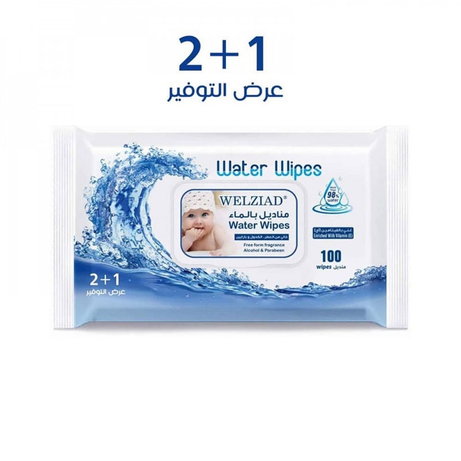 ويلازياد مناديل مبللة بالماء  100منديل*3