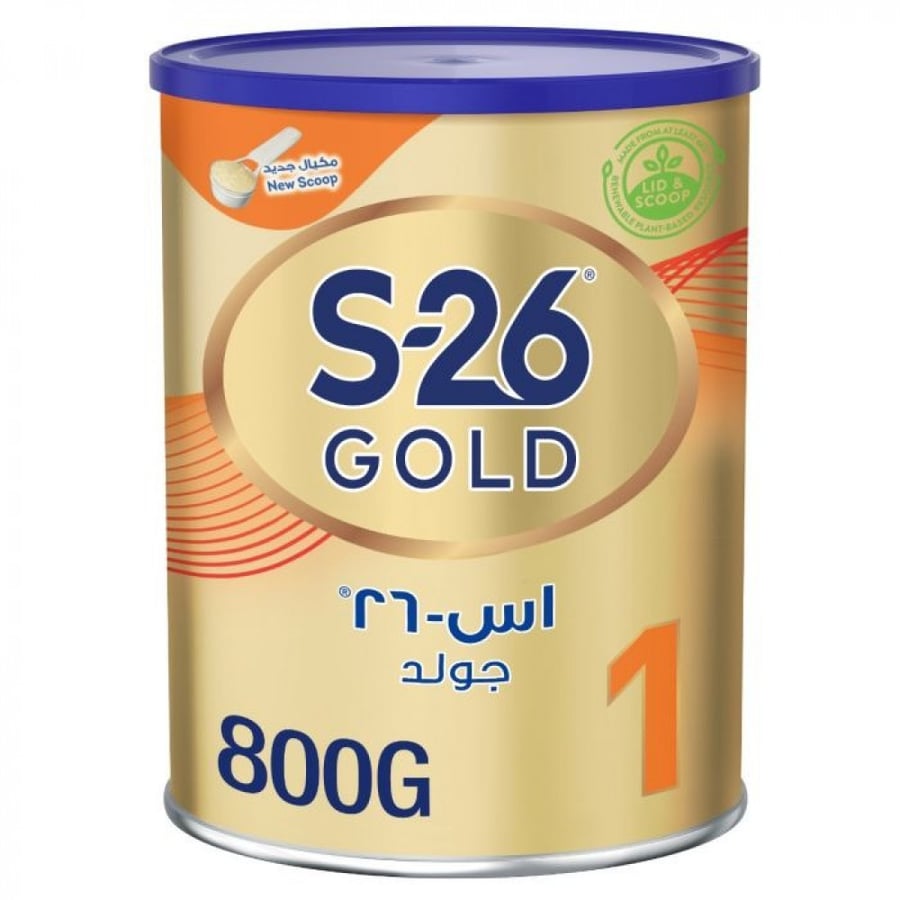 اس 26  1 جولد مسحوق حليب الاطفال 800جرام