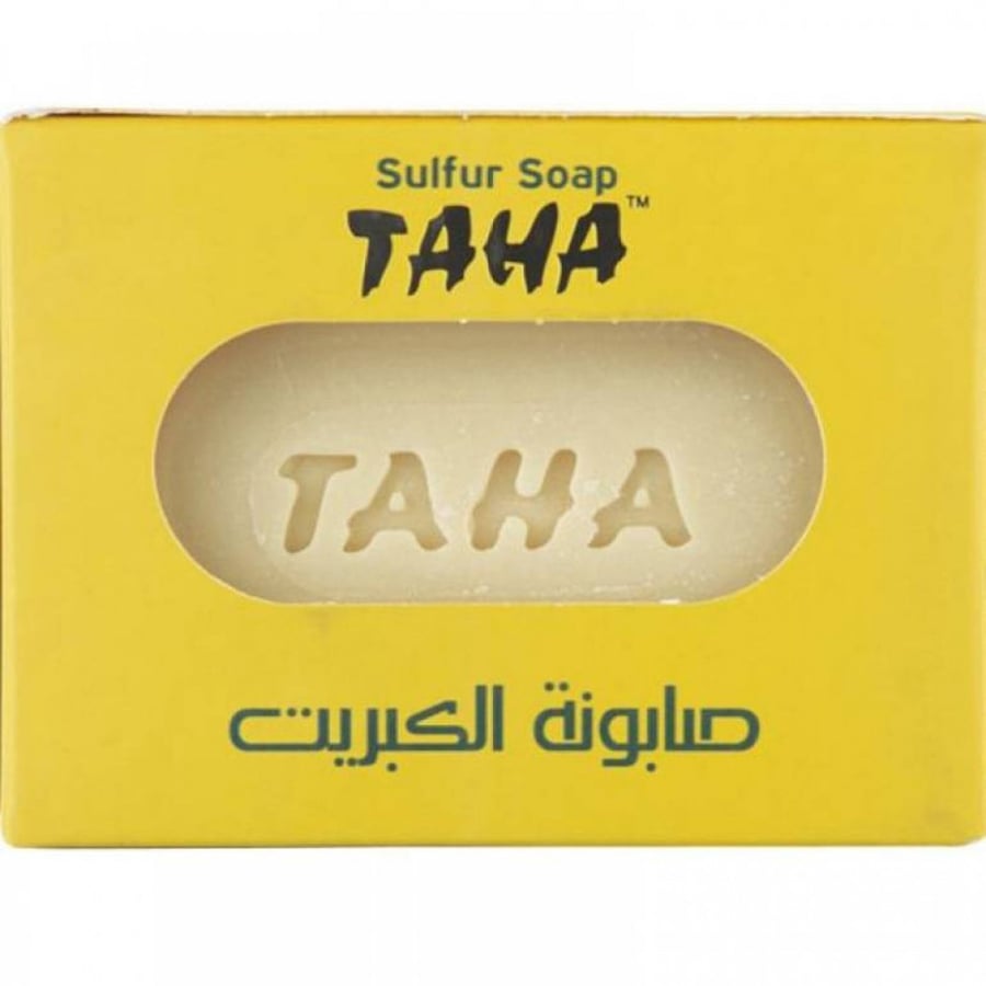 صابونة الكبريت 125 جرام  طه