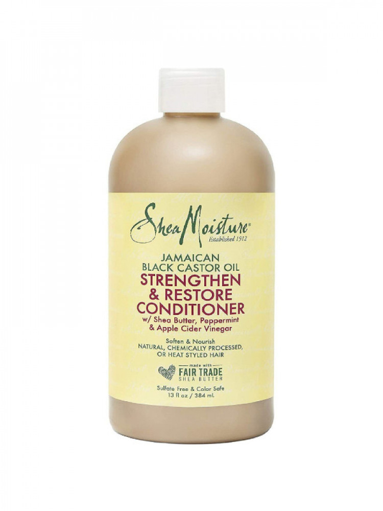 Shea oil moisturizer balm 384 ml