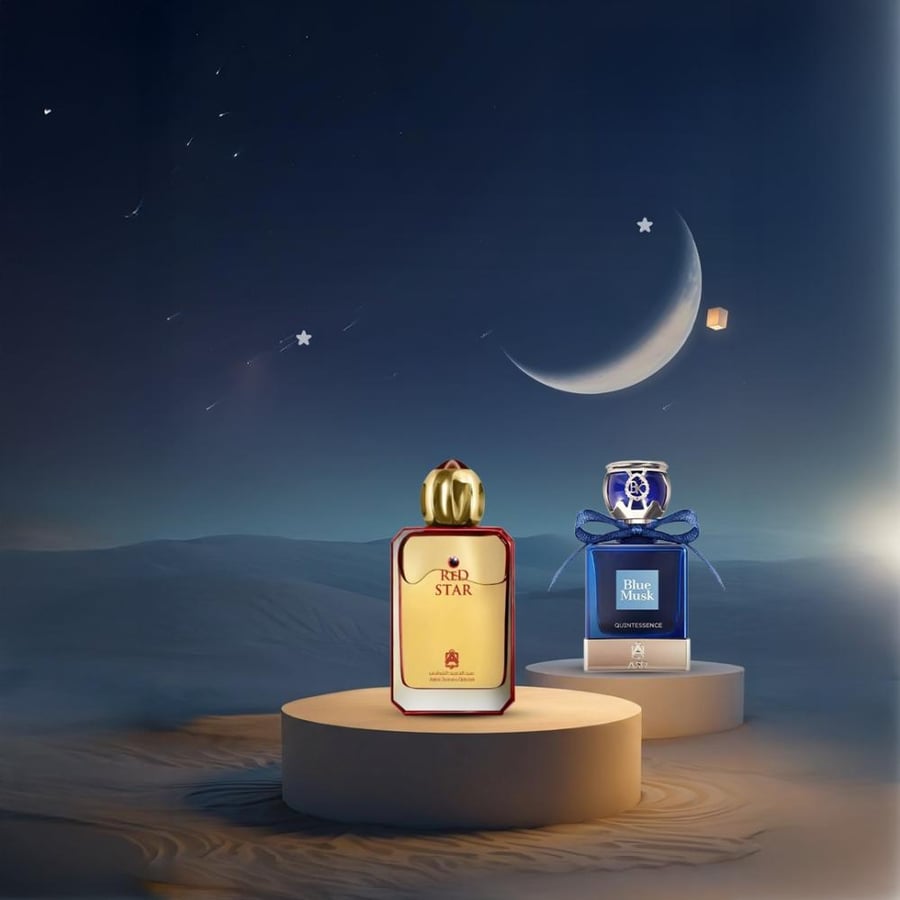 باقة رمضان 15