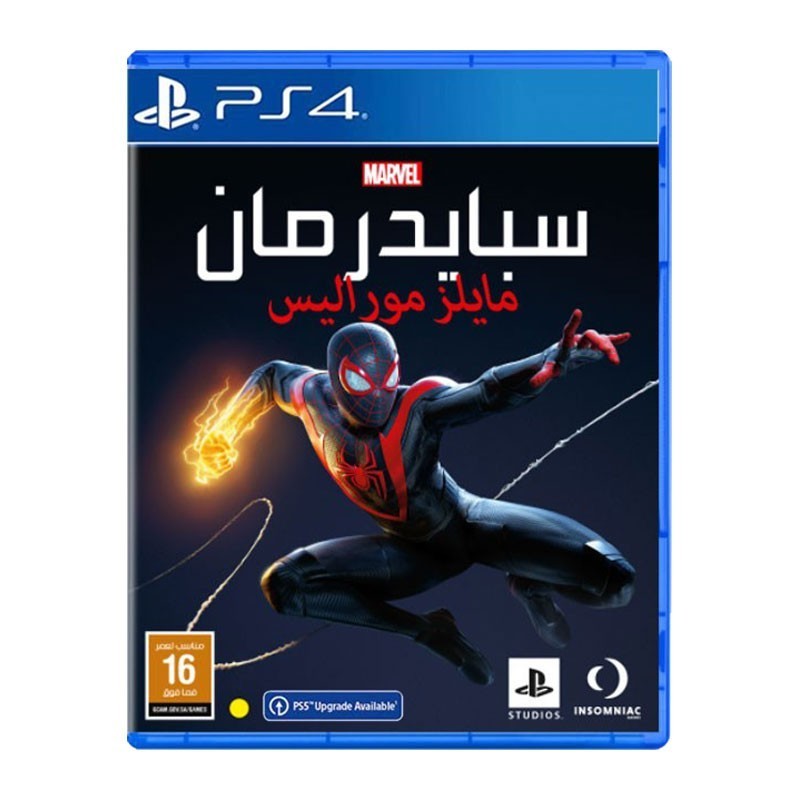 سبايدرمان مايلز موراليس سوني 4