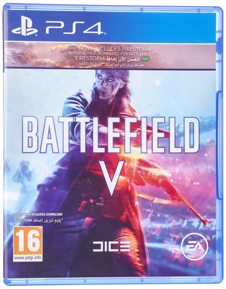 Battlefield V سوني 4