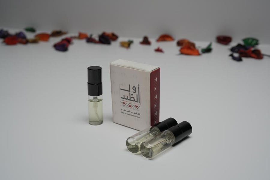 بكج عينات مناسبة للإهداء 10 حبات