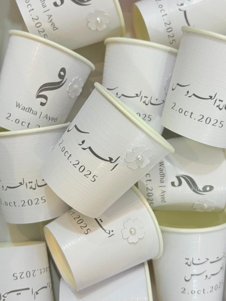 بكج 12 كوب مع إضافه