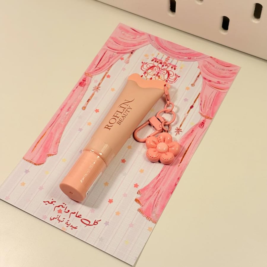 قلوس
