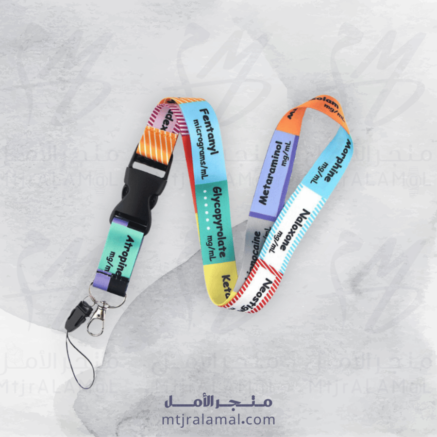 حامل بطاقة ID Holder