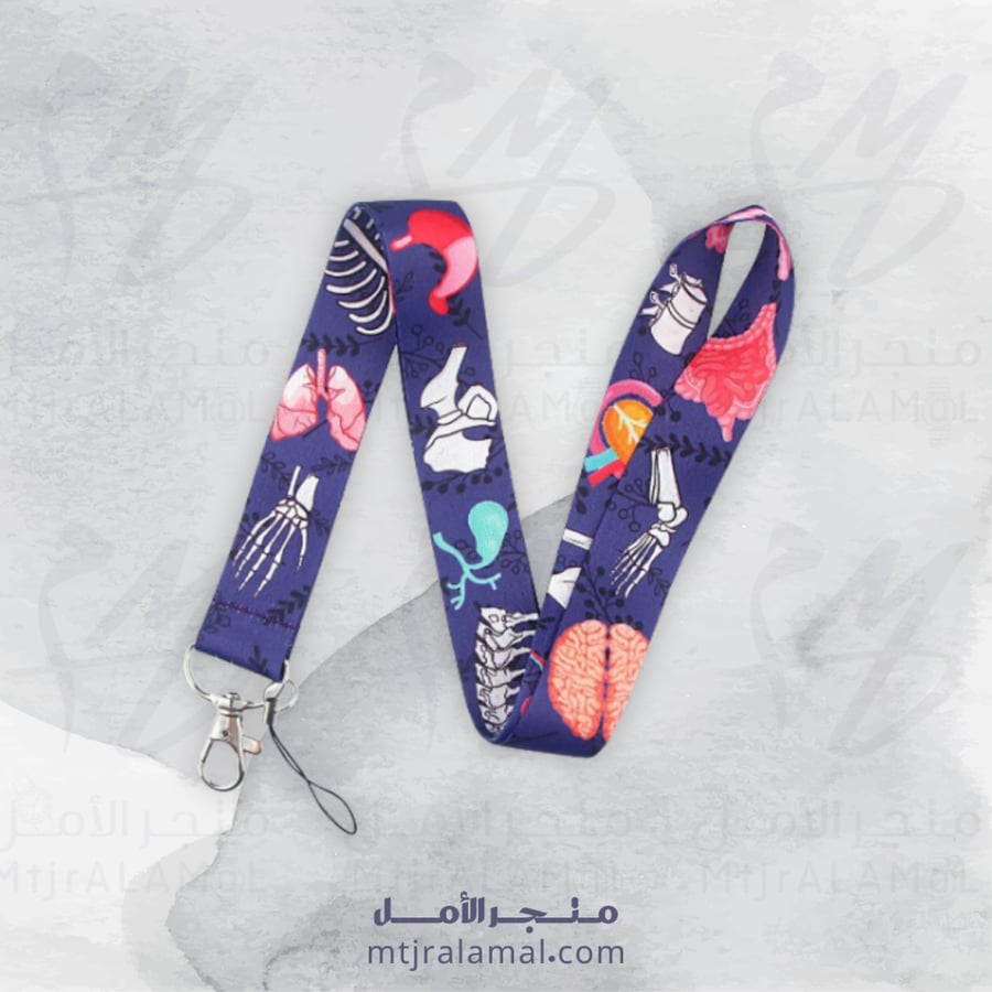 حامل بطاقة ID Holder