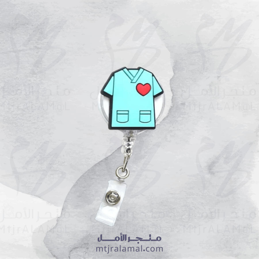 حامل بطاقة ID Holder