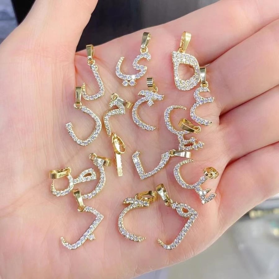 سلسال حروف