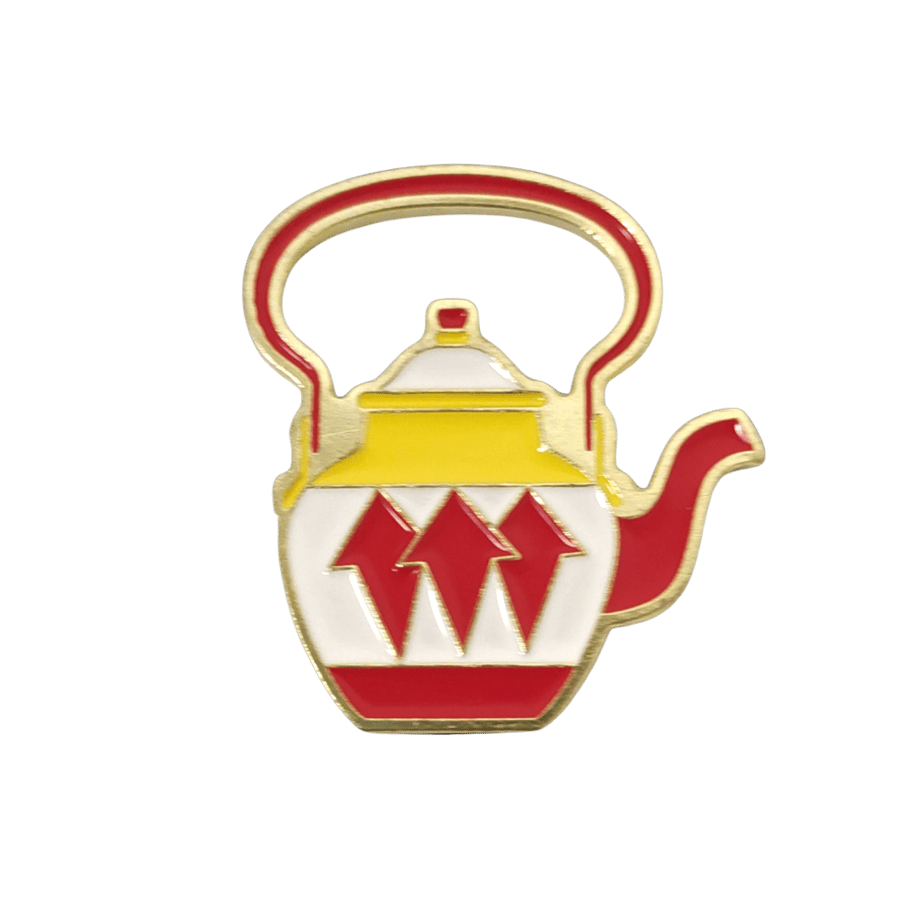 بروشات منوعة