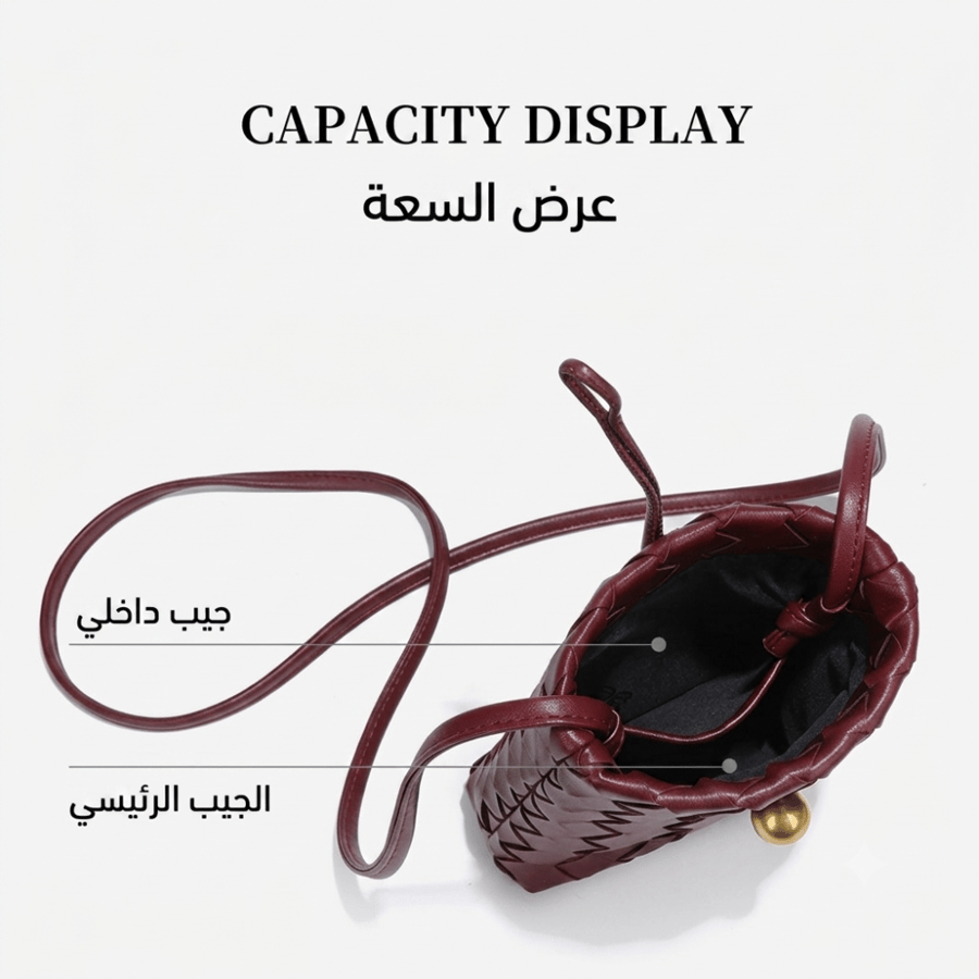 بوتيغا هولدر | عنابي