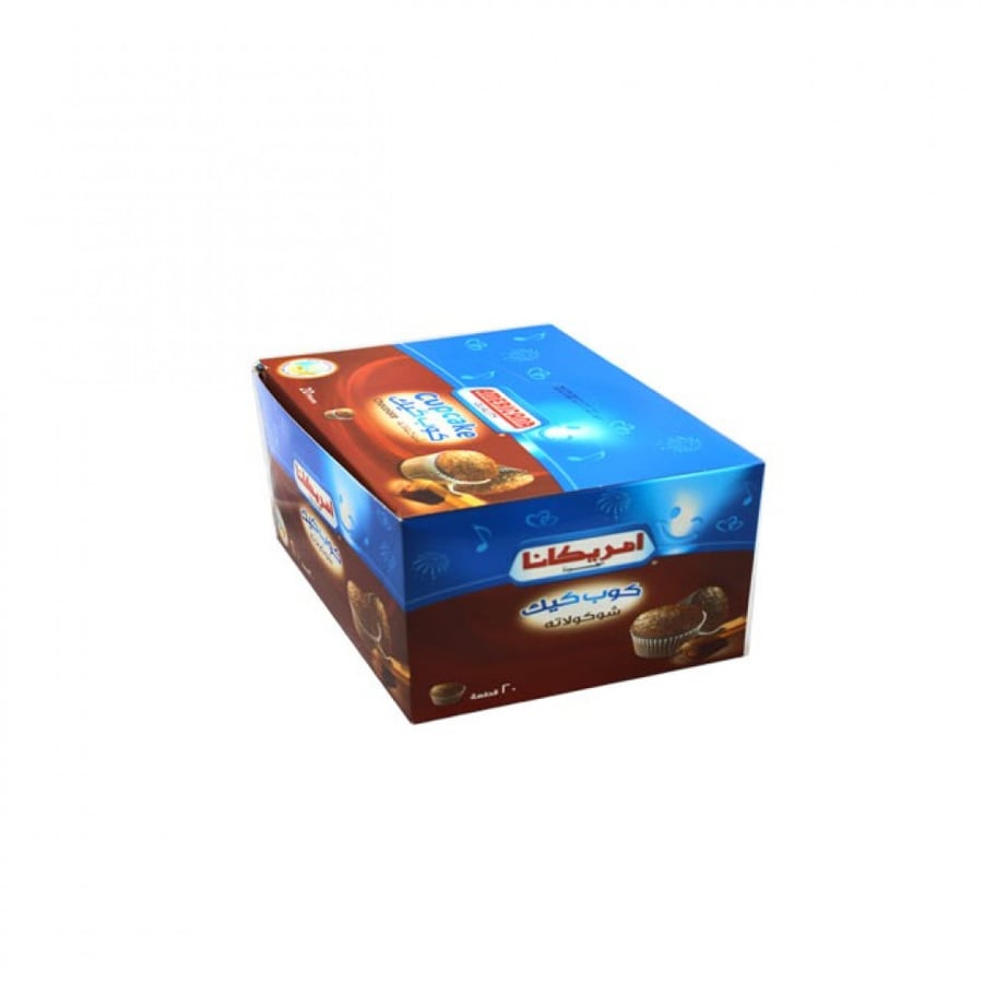 كب كيك امريكانا بنكهة الشوكولاتة 4*20*25g