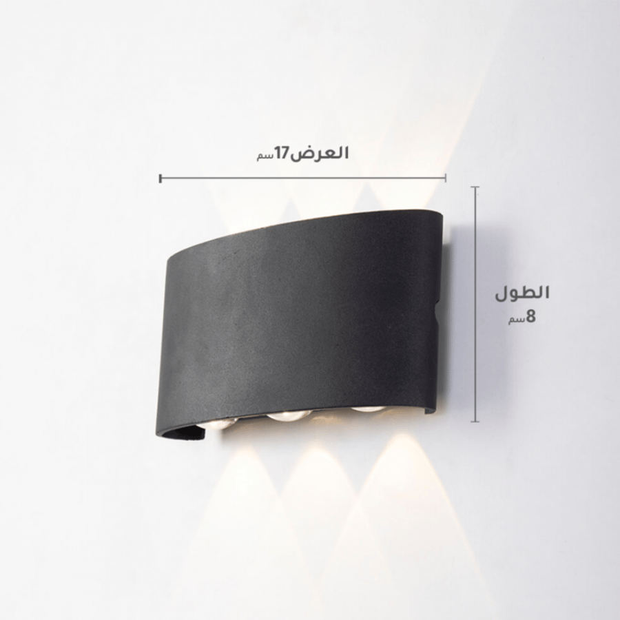 كشاف واجهة اسود 3 عيون اتجاهين اضاءة اصفر - همر