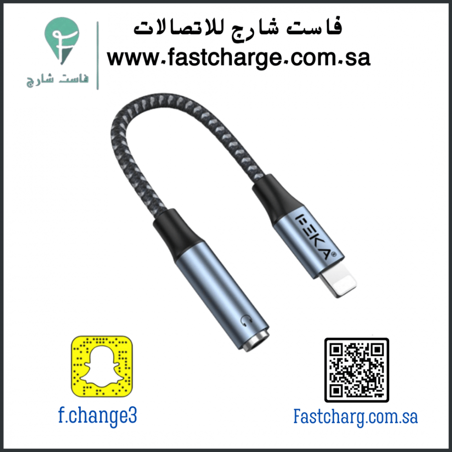 اوكس تايب سي بمخرج مسمار ضد القطع من بيكاBK-07