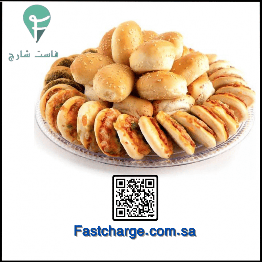 Mixed pastries (minimum quantity 15 riyals)