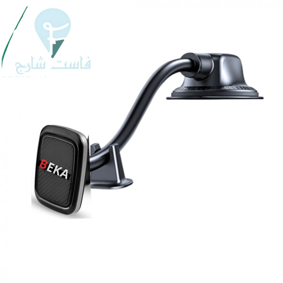 قاعدة مغناطيس للسيارة من بيكا BK-CPH-01