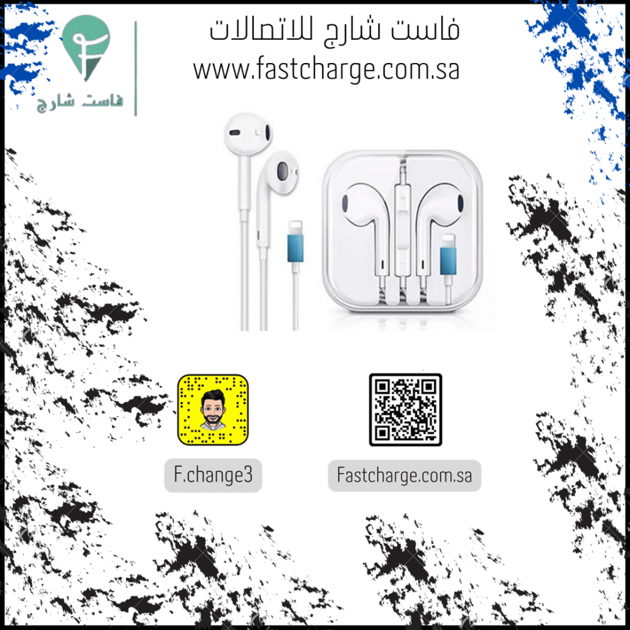 سماعة ايفون7 سلك تعمل بلوتوثJH-103TC