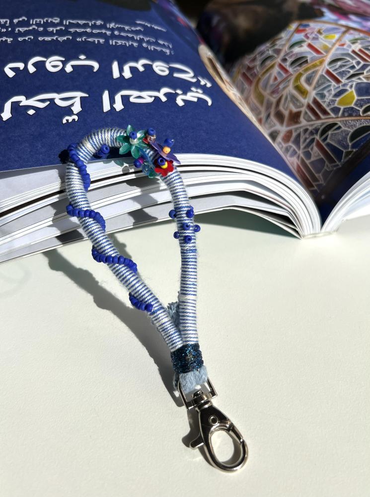 keychain & bag charm