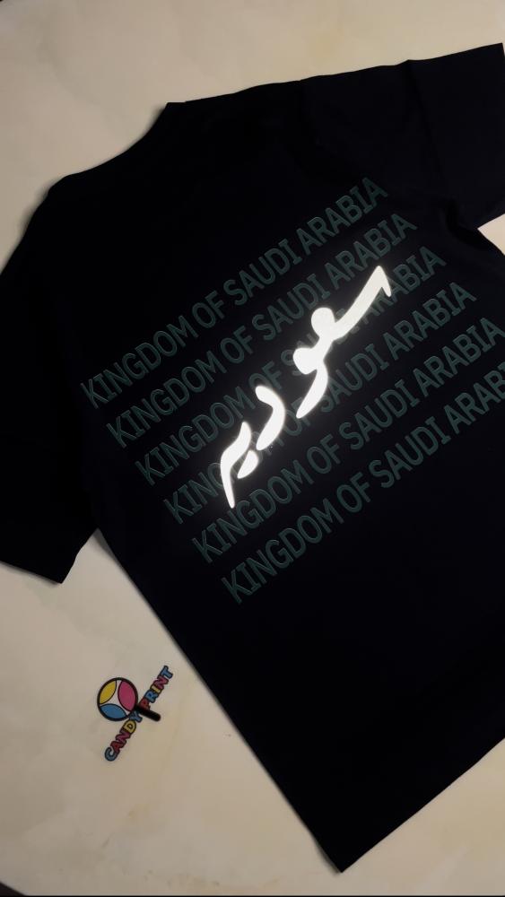 KINGDOM سعودي او سعوديه
