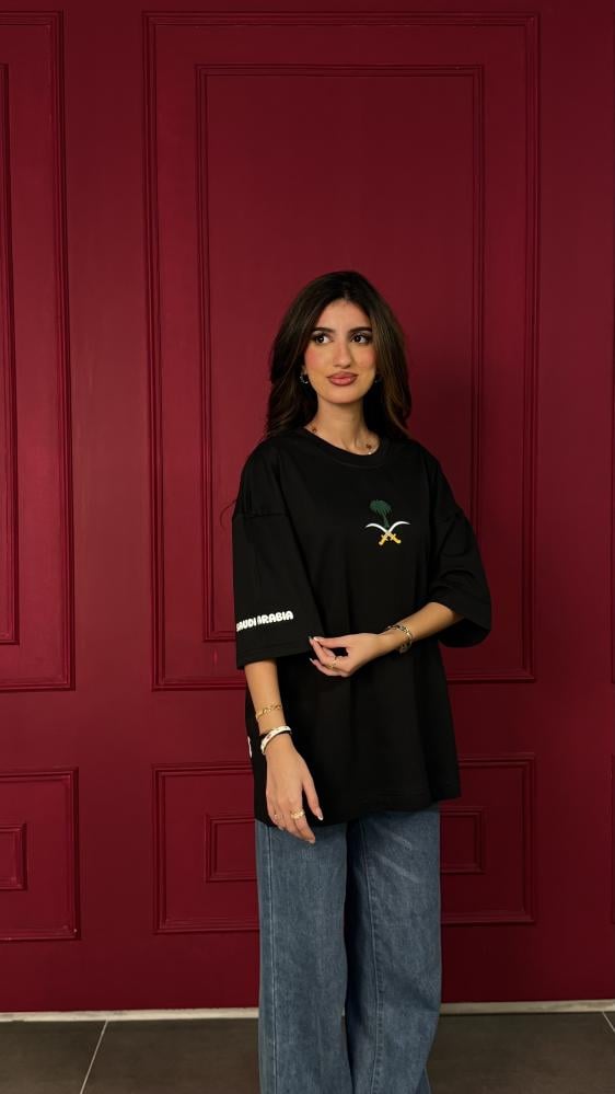 تيشرت اليوم وطني
