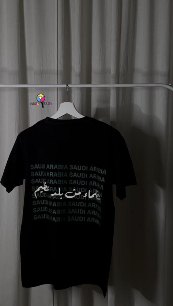 عظماء من بلد عظيم