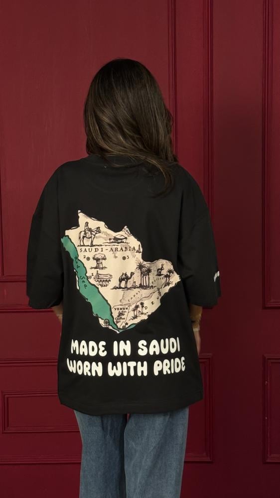 تيشرت اليوم وطني