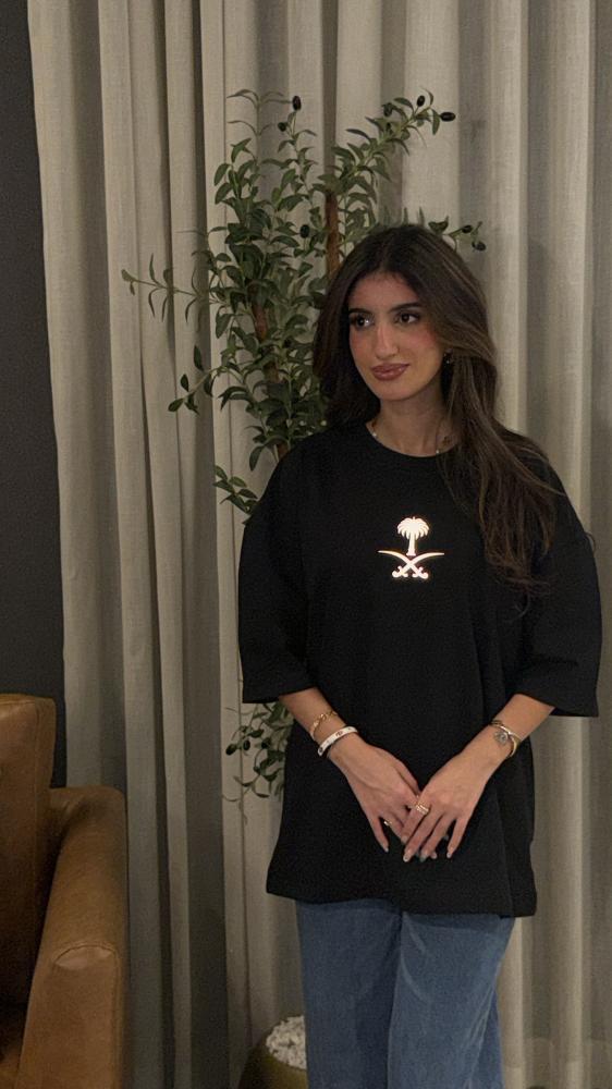 تيشرت اليوم وطني