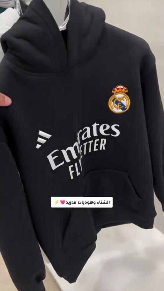 ريال مدريد تطريز