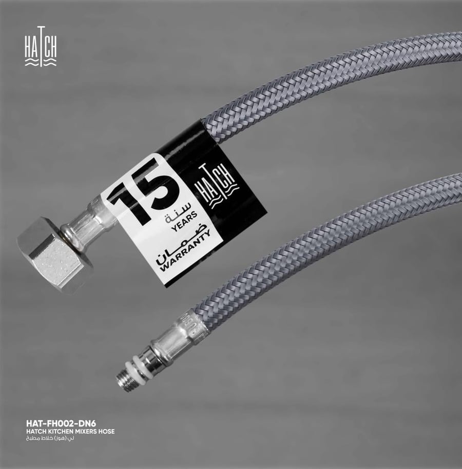 لي (هوز) هاتش لخلاط المطبخ  FH002 - DN6