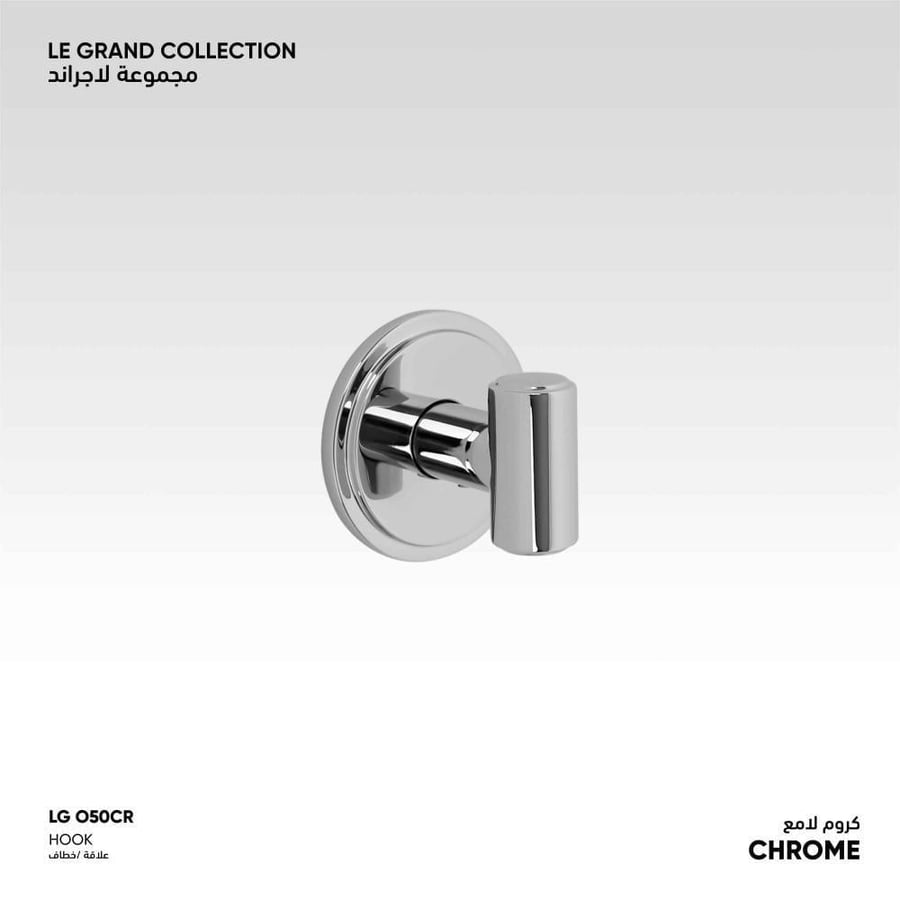 علاقة/خطاف​ LGO50
